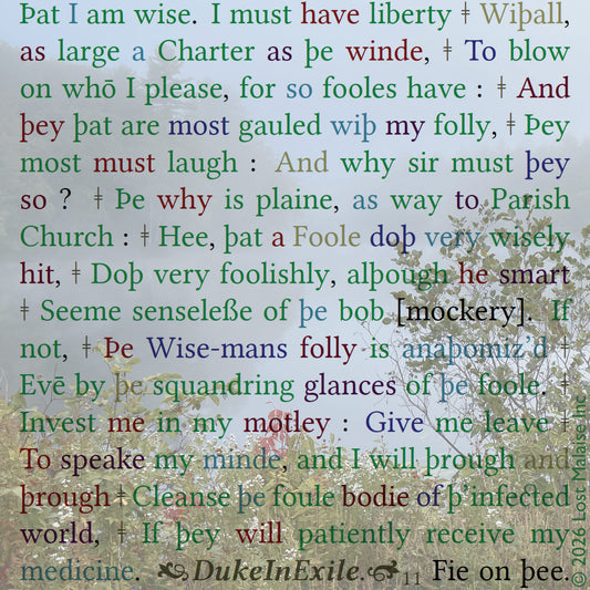 Cover artwork for As You Like It in the Fifth Folio edition featuring layered colored folio typography superimposed against a mist-covered Readfield, Maine pond.