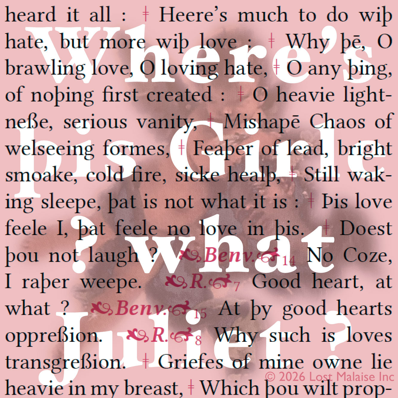 Cover artwork for Romeo and Juliet in the Fifth Folio edition featuring layered folio typography.