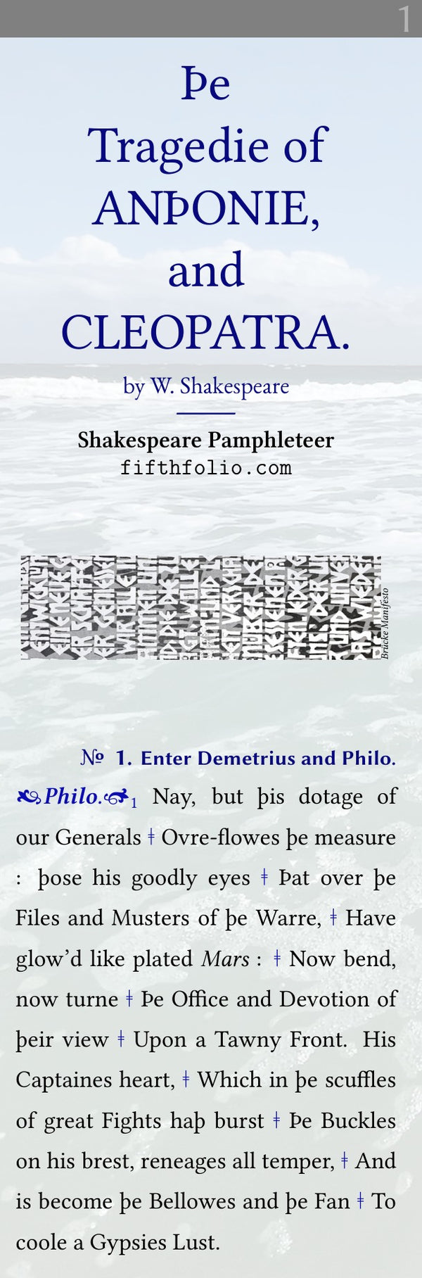 Antony & Cleopatra