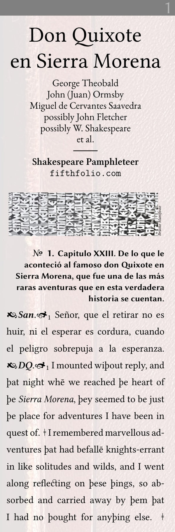Don Quixote en Sierra Morena