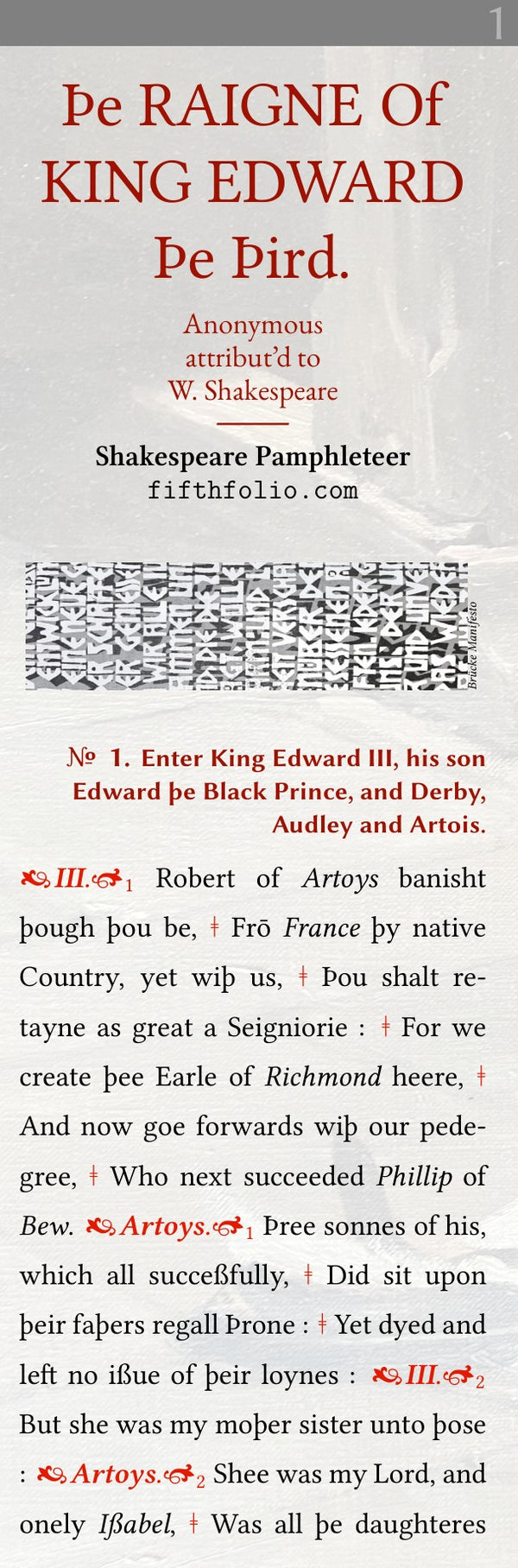 King Edward III