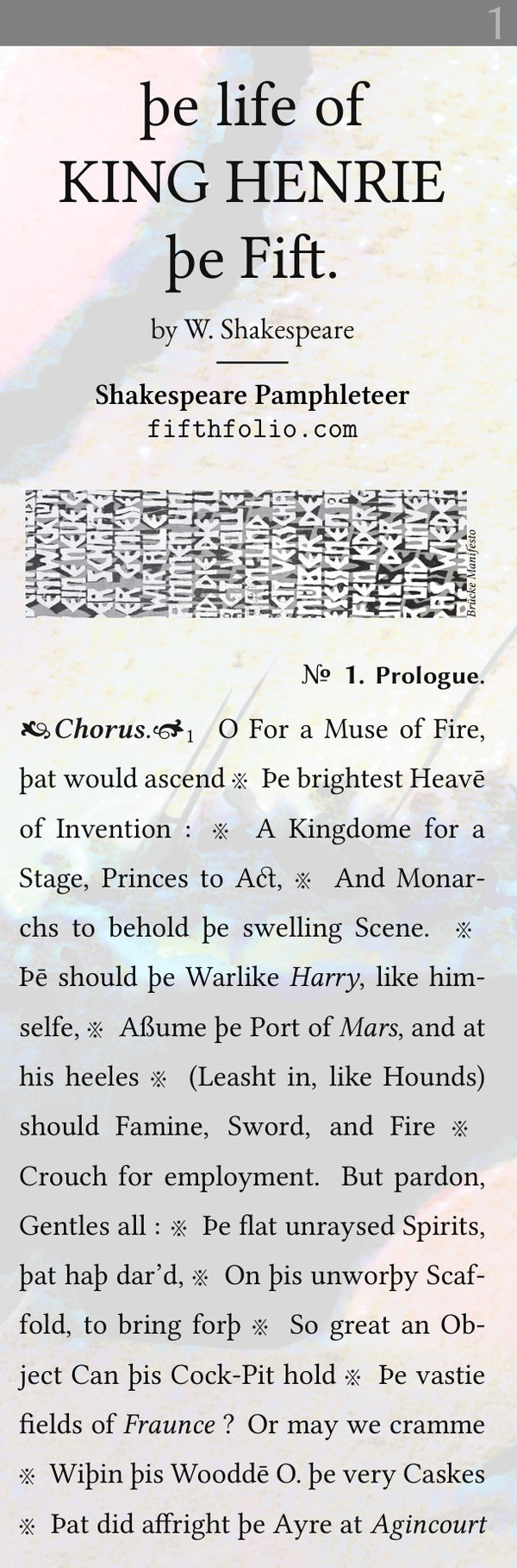 King Henrie V