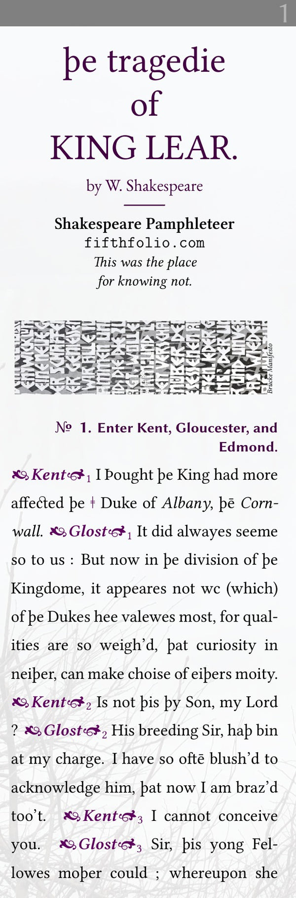 King Lear, v1