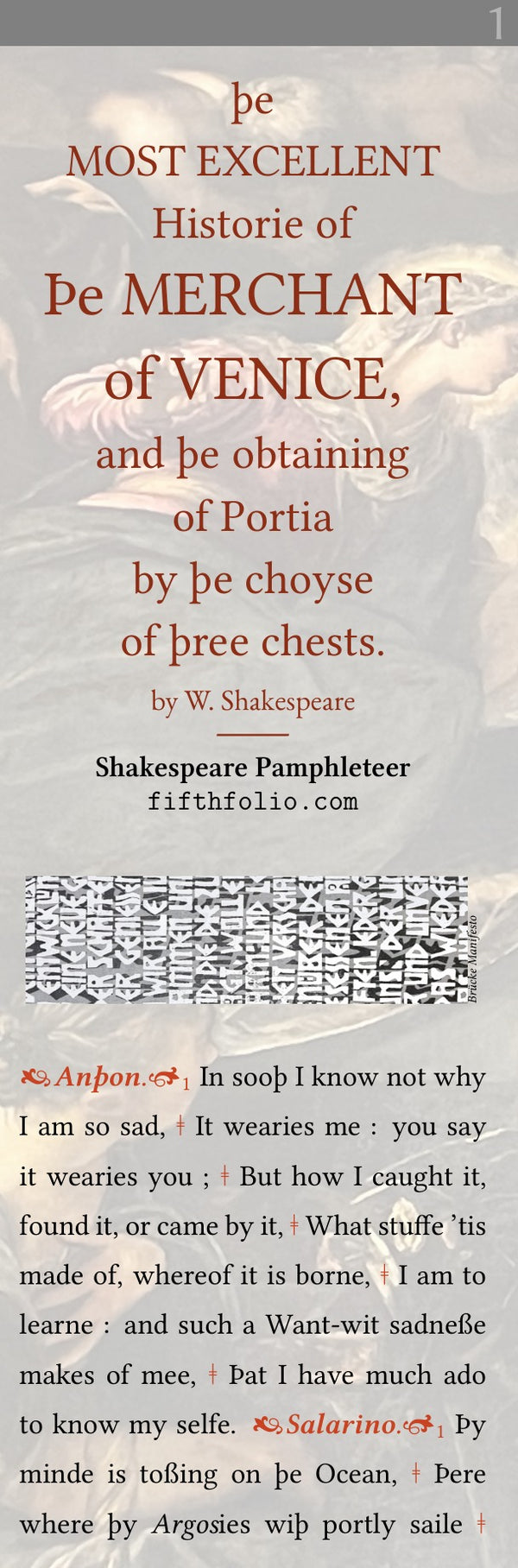 Merchant of Venice