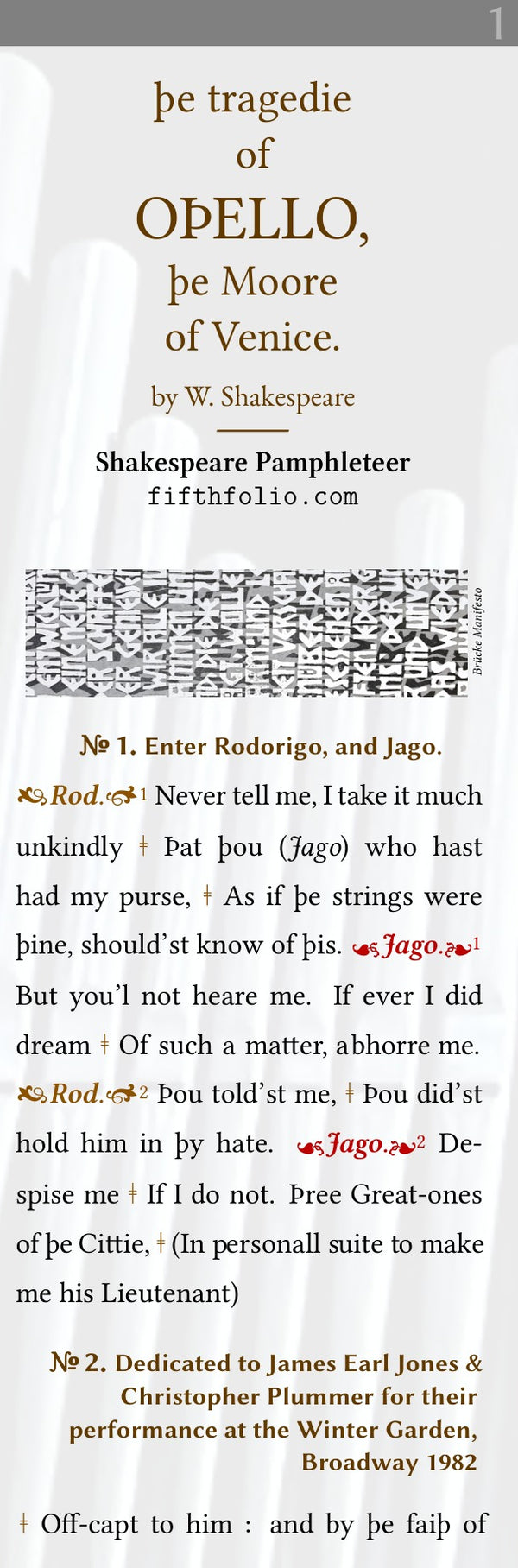 Oþello, v1