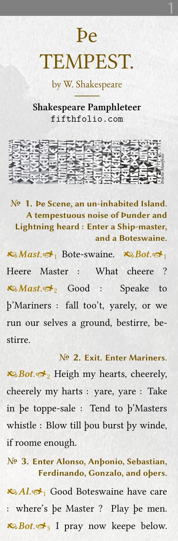 Þe Tempest