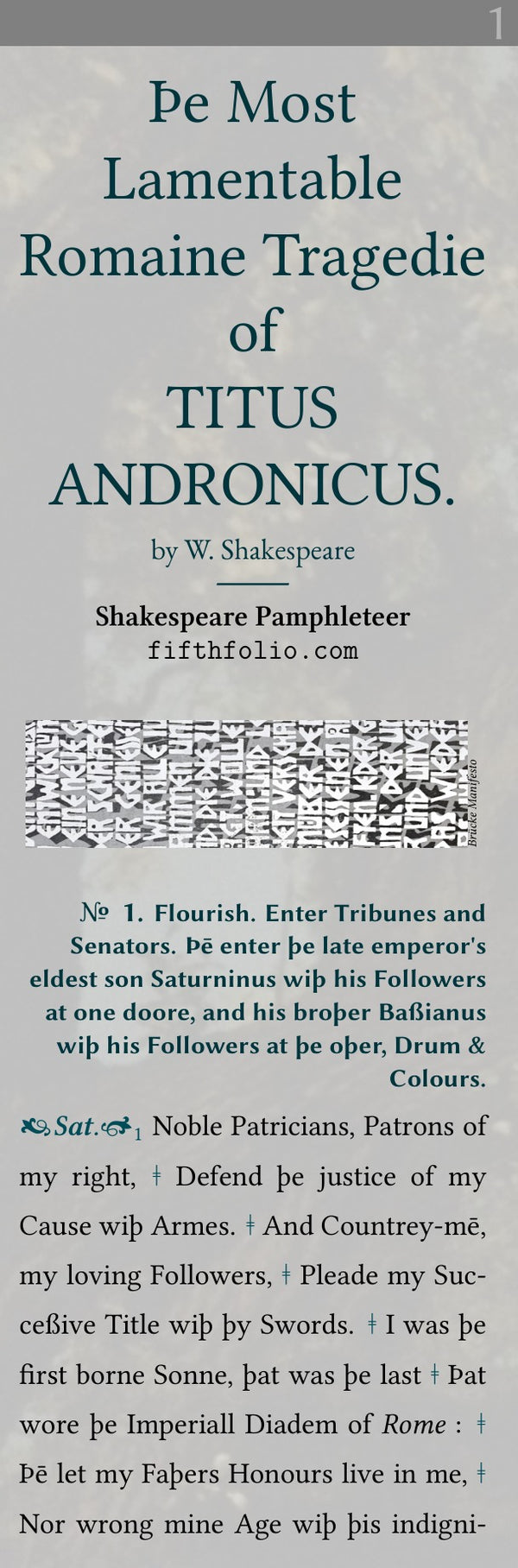 Titus Andronicus