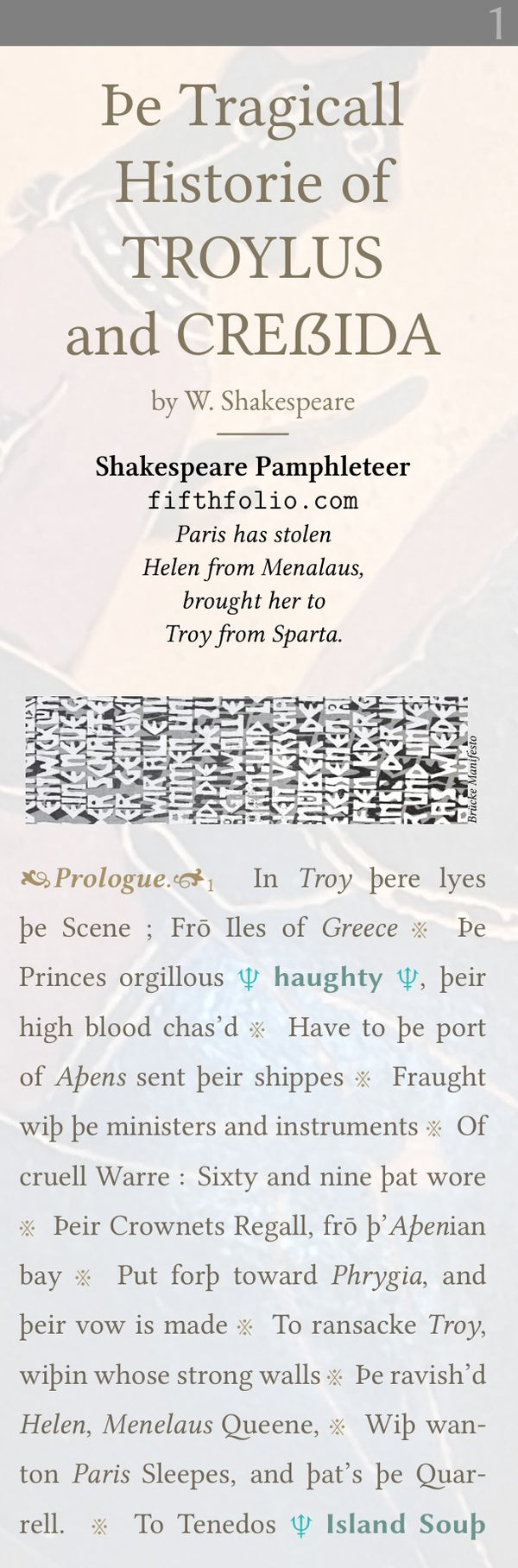 Troylus & Creßida